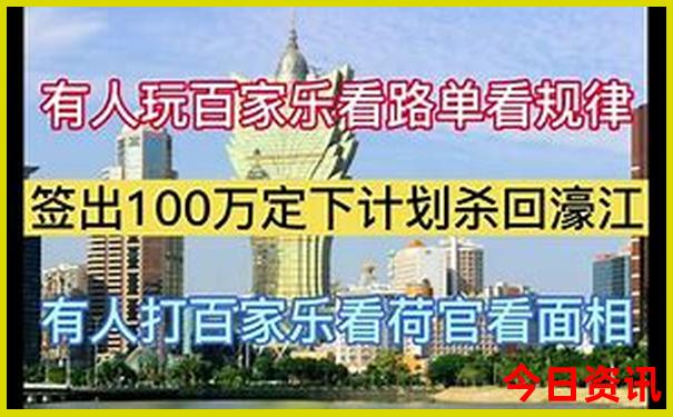 夏天适合带孩子去哪个城市玩