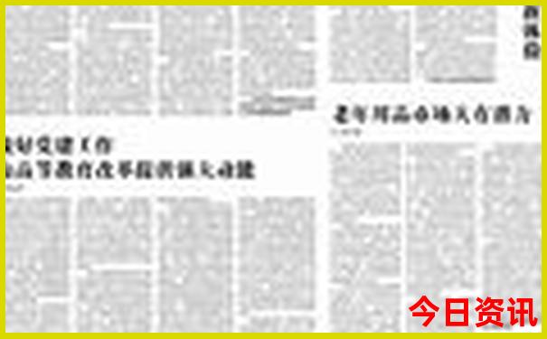 甘肃甘南旅游攻略景点必去