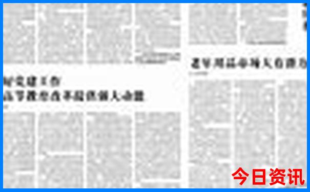 儿童放暑假几月份