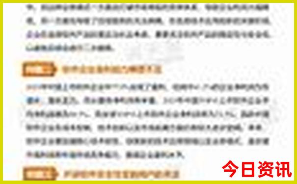 西宁旅游攻略自由行路线
