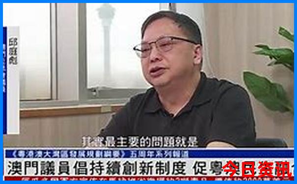 北京骨科排名前10