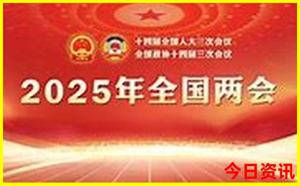 夏季去哪儿旅游凉快