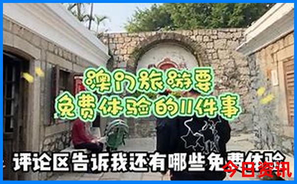 乐山附近适合孩子玩的地方