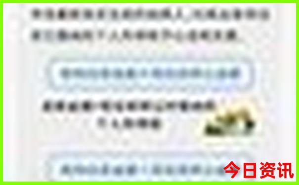 哈尔滨的旅游景点有哪些