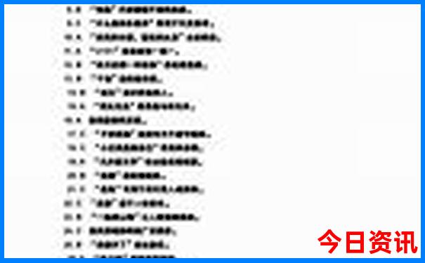武汉重庆旅游攻略三日游
