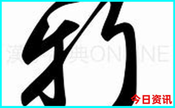 县功镇旅游景点有哪些