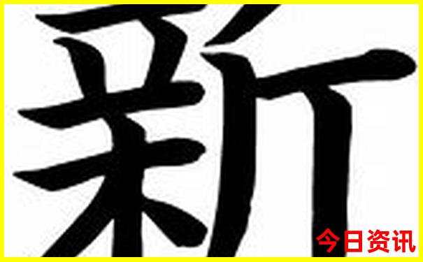 祖母绿最忌讳三个生肖