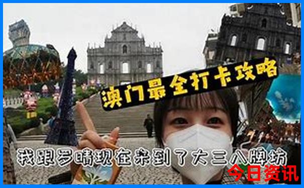 湖南旅游景点排名前十名