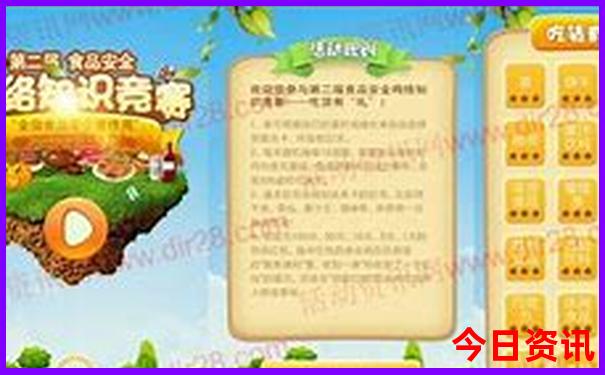 云南好玩的地方推荐