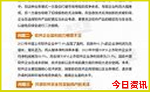 北京古城必去三个地方