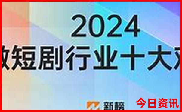 暑假太热适合哪里旅游
