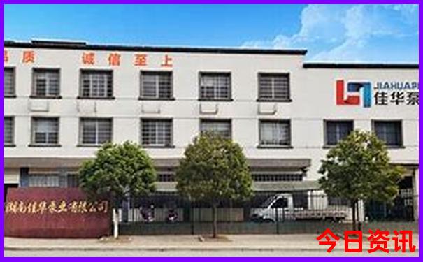 周边两天一夜旅游景点推荐