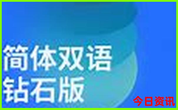 夏天去哪里玩凉快