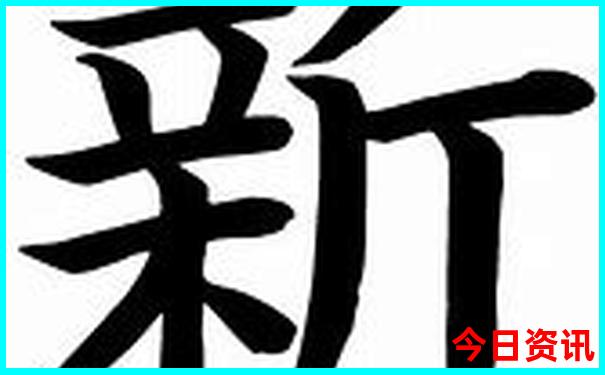 最值得去旅游的城市