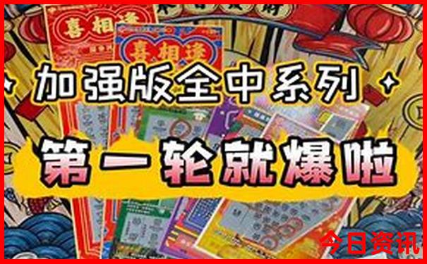 带娃去成都旅游攻略