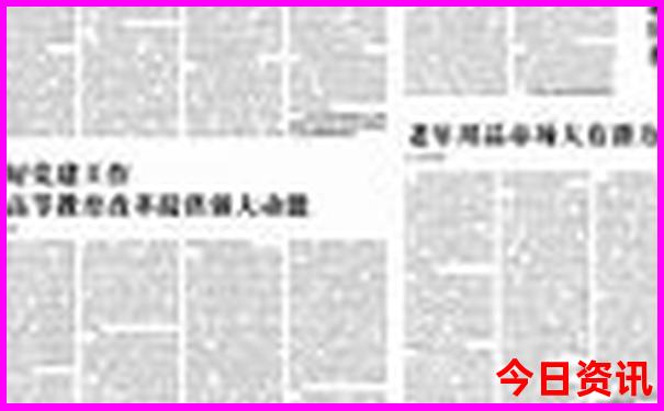 孩子旅游景点推荐